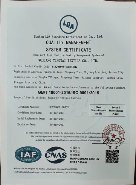 china Wujiang Yingtai Textile Co., Ltd. certification